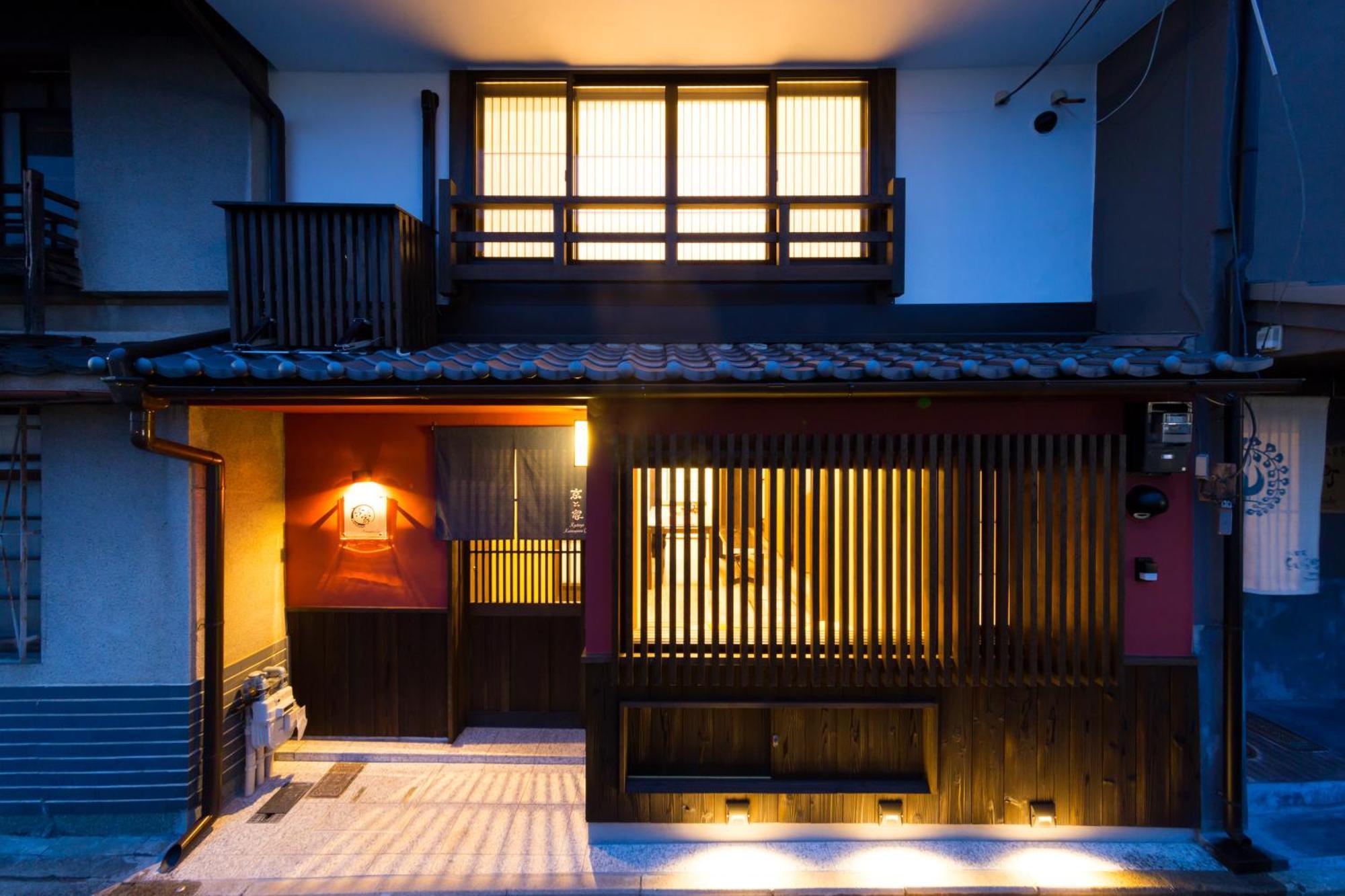 Kyotoya Kamogawagojo Vila Exterior foto