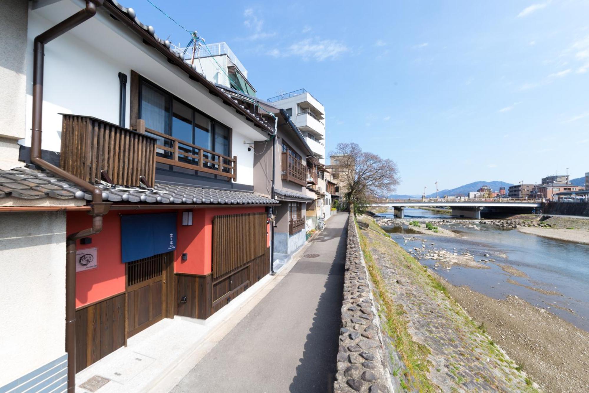 Kyotoya Kamogawagojo Vila Exterior foto