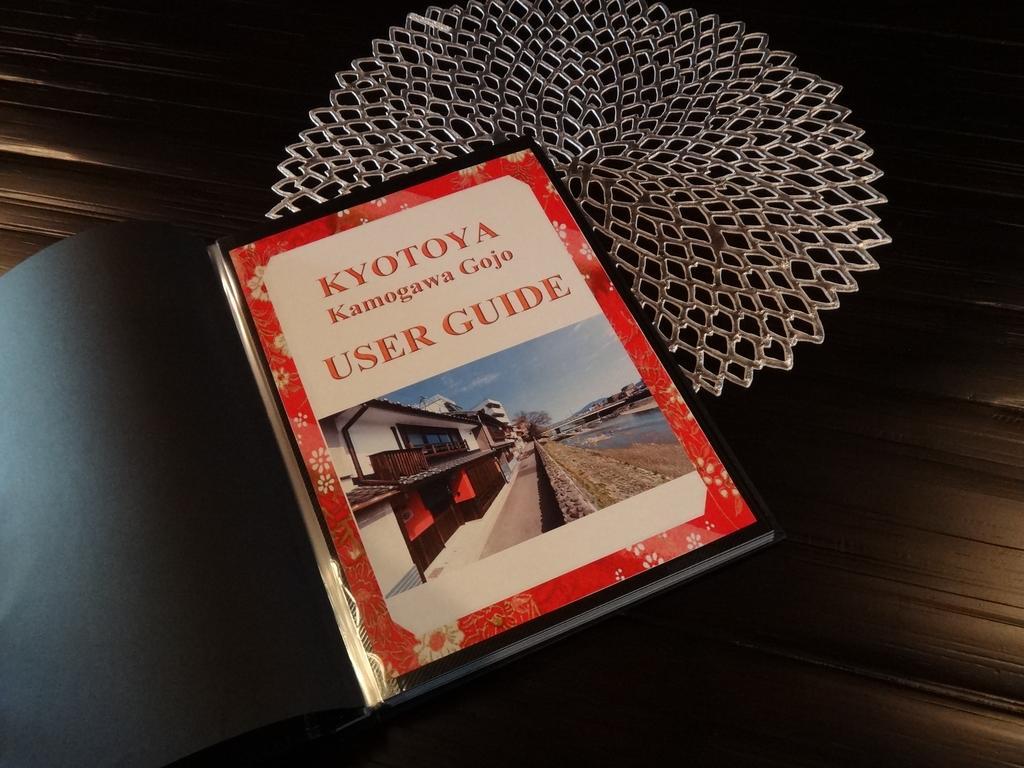 Kyotoya Kamogawagojo Vila Exterior foto