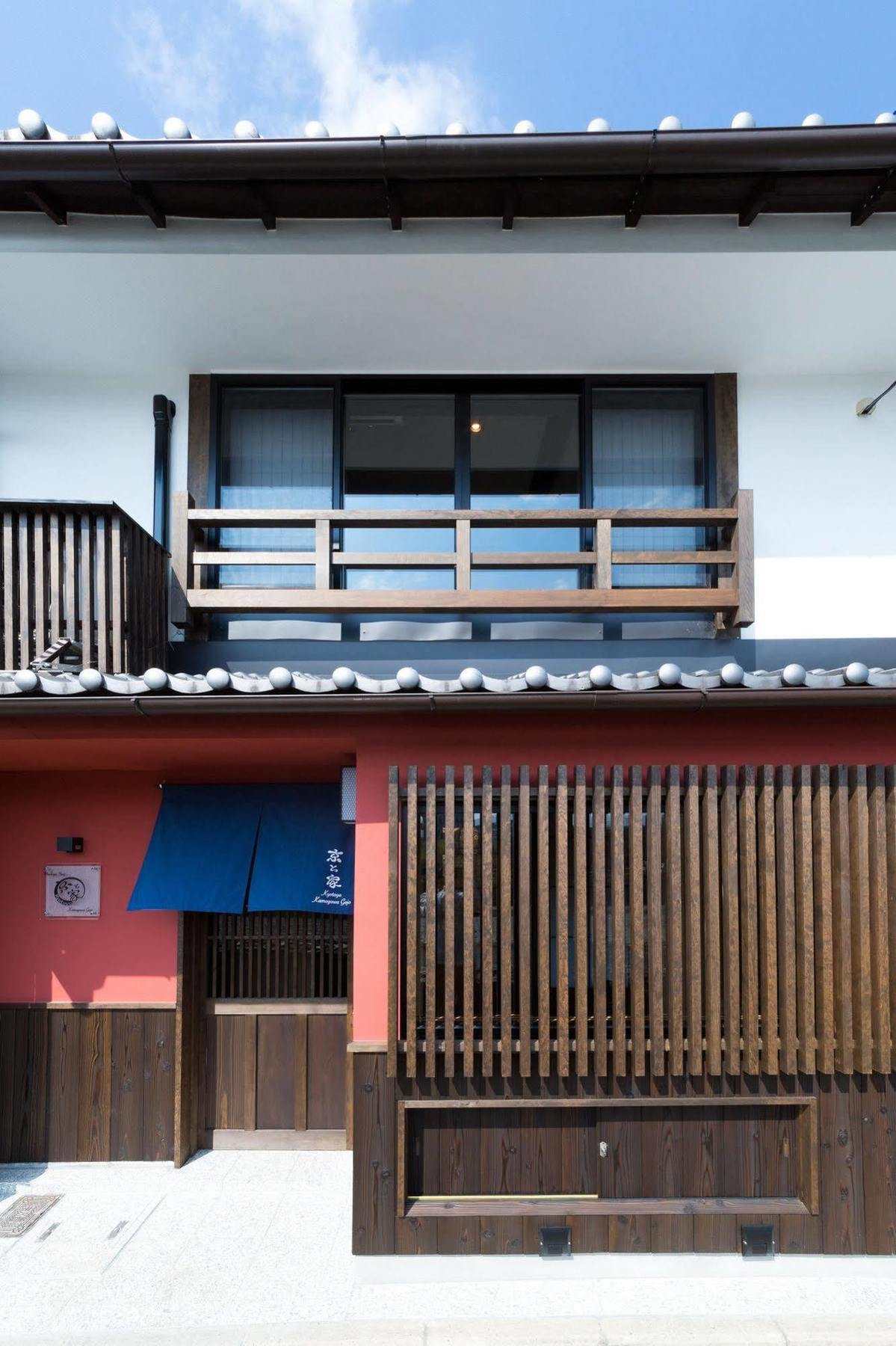 Kyotoya Kamogawagojo Vila Exterior foto